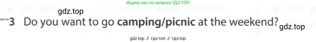 Английский язык (english), 5 класс контрольные задания (test booklet), авторы: Ваулина Юлия Евгеньевна (Vaulina Julia), Дули Дженни (Dooley Jenny), Подоляко Ольга Евгеньевна (Podolyako Olga), Эванс Вирджиния (Evans Virginia), издательство Просвещение, Москва, 2023, белого цвета, страница 112, номер 3, Условие 2023-2027