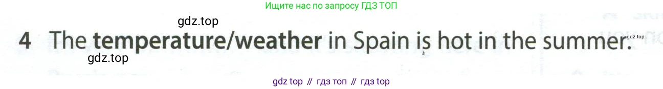 Английский язык (english), 5 класс контрольные задания (test booklet), авторы: Ваулина Юлия Евгеньевна (Vaulina Julia), Дули Дженни (Dooley Jenny), Подоляко Ольга Евгеньевна (Podolyako Olga), Эванс Вирджиния (Evans Virginia), издательство Просвещение, Москва, 2023, белого цвета, страница 112, номер 4, Условие 2023-2027
