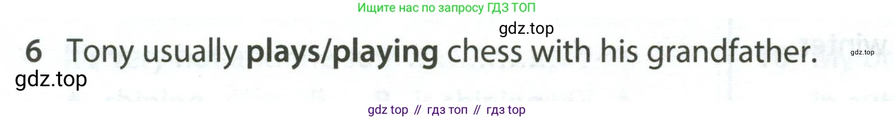 Английский язык (english), 5 класс контрольные задания (test booklet), авторы: Ваулина Юлия Евгеньевна (Vaulina Julia), Дули Дженни (Dooley Jenny), Подоляко Ольга Евгеньевна (Podolyako Olga), Эванс Вирджиния (Evans Virginia), издательство Просвещение, Москва, 2023, белого цвета, страница 112, номер 6, Условие 2023-2027