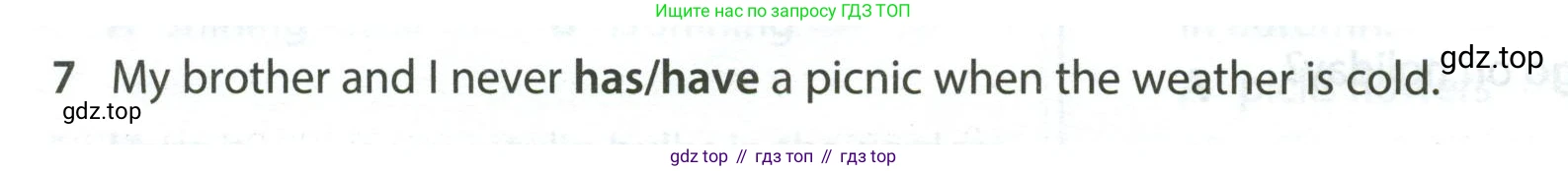Английский язык (english), 5 класс контрольные задания (test booklet), авторы: Ваулина Юлия Евгеньевна (Vaulina Julia), Дули Дженни (Dooley Jenny), Подоляко Ольга Евгеньевна (Podolyako Olga), Эванс Вирджиния (Evans Virginia), издательство Просвещение, Москва, 2023, белого цвета, страница 112, номер 7, Условие 2023-2027