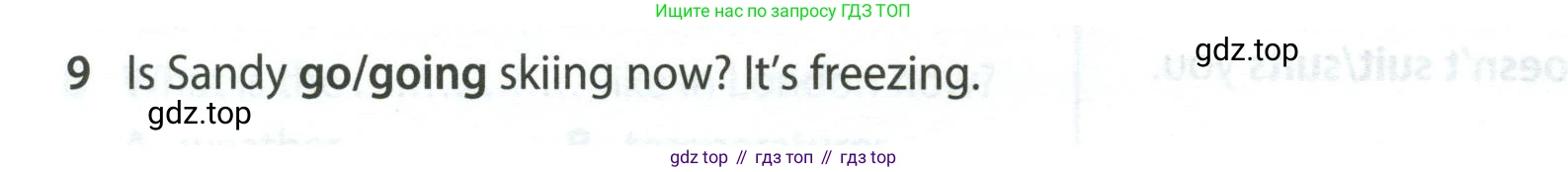 Английский язык (english), 5 класс контрольные задания (test booklet), авторы: Ваулина Юлия Евгеньевна (Vaulina Julia), Дули Дженни (Dooley Jenny), Подоляко Ольга Евгеньевна (Podolyako Olga), Эванс Вирджиния (Evans Virginia), издательство Просвещение, Москва, 2023, белого цвета, страница 112, номер 9, Условие 2023-2027
