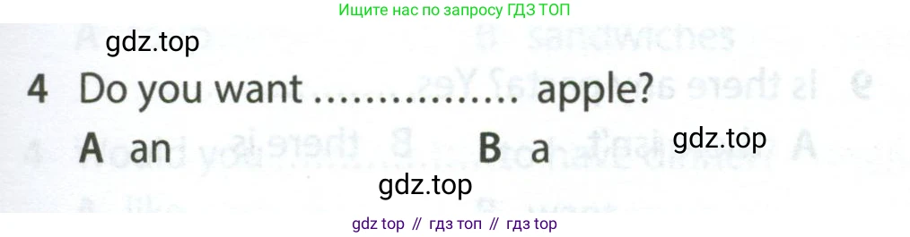 Английский язык (english), 5 класс контрольные задания (test booklet), авторы: Ваулина Юлия Евгеньевна (Vaulina Julia), Дули Дженни (Dooley Jenny), Подоляко Ольга Евгеньевна (Podolyako Olga), Эванс Вирджиния (Evans Virginia), издательство Просвещение, Москва, 2023, белого цвета, страница 113, номер 4, Условие 2023-2027