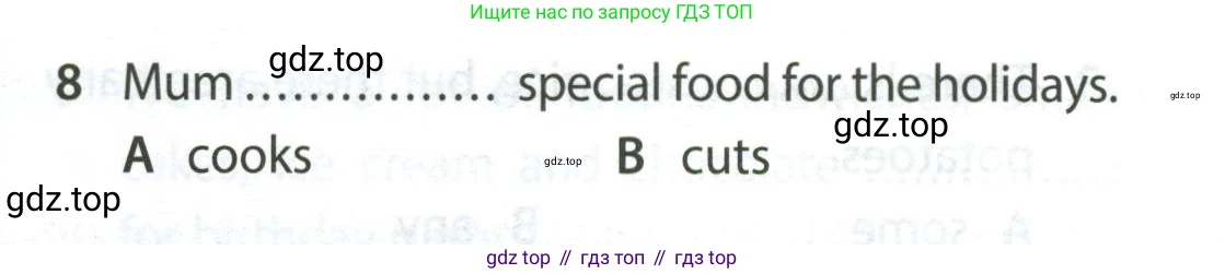Английский язык (english), 5 класс контрольные задания (test booklet), авторы: Ваулина Юлия Евгеньевна (Vaulina Julia), Дули Дженни (Dooley Jenny), Подоляко Ольга Евгеньевна (Podolyako Olga), Эванс Вирджиния (Evans Virginia), издательство Просвещение, Москва, 2023, белого цвета, страница 113, номер 8, Условие 2023-2027