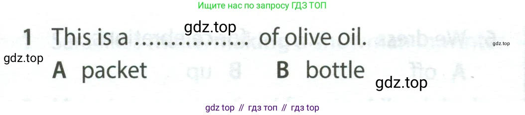 Английский язык (english), 5 класс контрольные задания (test booklet), авторы: Ваулина Юлия Евгеньевна (Vaulina Julia), Дули Дженни (Dooley Jenny), Подоляко Ольга Евгеньевна (Podolyako Olga), Эванс Вирджиния (Evans Virginia), издательство Просвещение, Москва, 2023, белого цвета, страница 114, номер 1, Условие 2023-2027