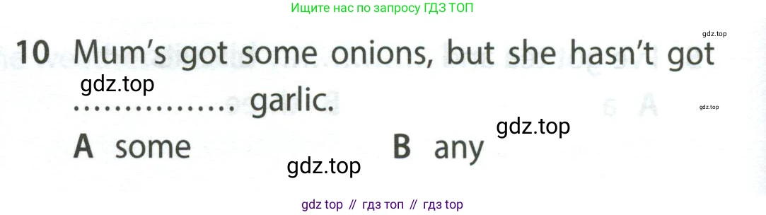 Английский язык (english), 5 класс контрольные задания (test booklet), авторы: Ваулина Юлия Евгеньевна (Vaulina Julia), Дули Дженни (Dooley Jenny), Подоляко Ольга Евгеньевна (Podolyako Olga), Эванс Вирджиния (Evans Virginia), издательство Просвещение, Москва, 2023, белого цвета, страница 114, номер 10, Условие 2023-2027