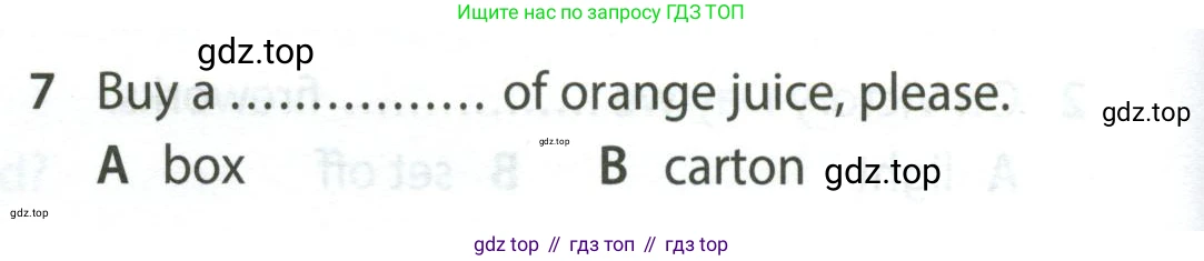Английский язык (english), 5 класс контрольные задания (test booklet), авторы: Ваулина Юлия Евгеньевна (Vaulina Julia), Дули Дженни (Dooley Jenny), Подоляко Ольга Евгеньевна (Podolyako Olga), Эванс Вирджиния (Evans Virginia), издательство Просвещение, Москва, 2023, белого цвета, страница 114, номер 7, Условие 2023-2027