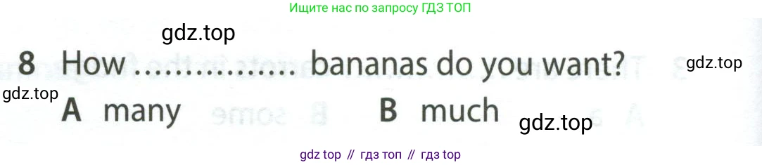 Английский язык (english), 5 класс контрольные задания (test booklet), авторы: Ваулина Юлия Евгеньевна (Vaulina Julia), Дули Дженни (Dooley Jenny), Подоляко Ольга Евгеньевна (Podolyako Olga), Эванс Вирджиния (Evans Virginia), издательство Просвещение, Москва, 2023, белого цвета, страница 114, номер 8, Условие 2023-2027
