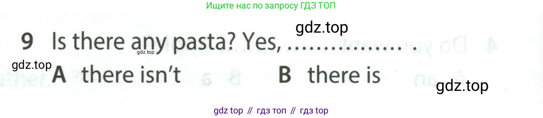 Английский язык (english), 5 класс контрольные задания (test booklet), авторы: Ваулина Юлия Евгеньевна (Vaulina Julia), Дули Дженни (Dooley Jenny), Подоляко Ольга Евгеньевна (Podolyako Olga), Эванс Вирджиния (Evans Virginia), издательство Просвещение, Москва, 2023, белого цвета, страница 114, номер 9, Условие 2023-2027