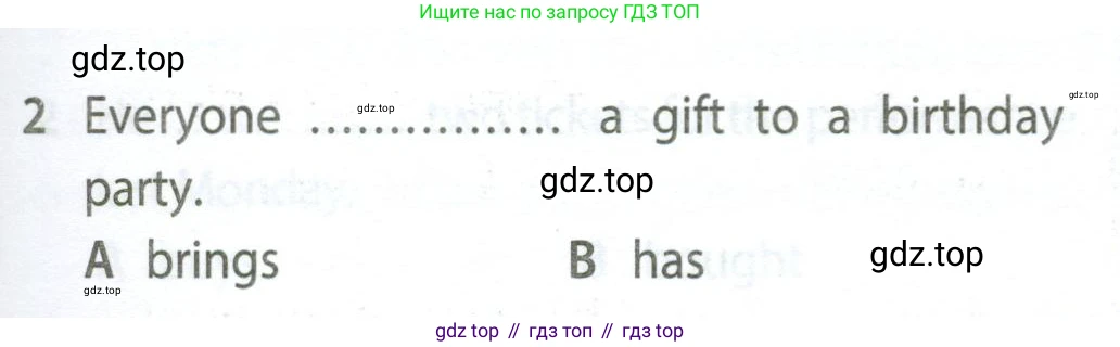 Английский язык (english), 5 класс контрольные задания (test booklet), авторы: Ваулина Юлия Евгеньевна (Vaulina Julia), Дули Дженни (Dooley Jenny), Подоляко Ольга Евгеньевна (Podolyako Olga), Эванс Вирджиния (Evans Virginia), издательство Просвещение, Москва, 2023, белого цвета, страница 115, номер 2, Условие 2023-2027