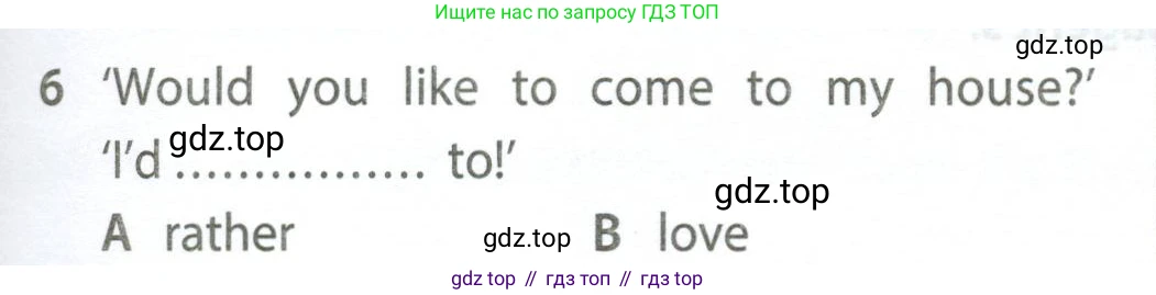 Английский язык (english), 5 класс контрольные задания (test booklet), авторы: Ваулина Юлия Евгеньевна (Vaulina Julia), Дули Дженни (Dooley Jenny), Подоляко Ольга Евгеньевна (Podolyako Olga), Эванс Вирджиния (Evans Virginia), издательство Просвещение, Москва, 2023, белого цвета, страница 115, номер 6, Условие 2023-2027