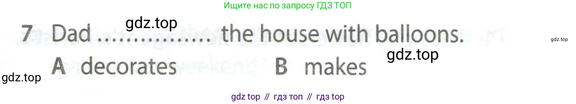 Английский язык (english), 5 класс контрольные задания (test booklet), авторы: Ваулина Юлия Евгеньевна (Vaulina Julia), Дули Дженни (Dooley Jenny), Подоляко Ольга Евгеньевна (Podolyako Olga), Эванс Вирджиния (Evans Virginia), издательство Просвещение, Москва, 2023, белого цвета, страница 115, номер 7, Условие 2023-2027