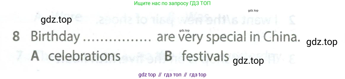 Английский язык (english), 5 класс контрольные задания (test booklet), авторы: Ваулина Юлия Евгеньевна (Vaulina Julia), Дули Дженни (Dooley Jenny), Подоляко Ольга Евгеньевна (Podolyako Olga), Эванс Вирджиния (Evans Virginia), издательство Просвещение, Москва, 2023, белого цвета, страница 115, номер 8, Условие 2023-2027