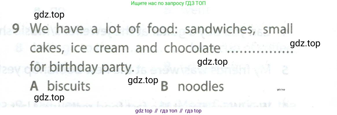 Английский язык (english), 5 класс контрольные задания (test booklet), авторы: Ваулина Юлия Евгеньевна (Vaulina Julia), Дули Дженни (Dooley Jenny), Подоляко Ольга Евгеньевна (Podolyako Olga), Эванс Вирджиния (Evans Virginia), издательство Просвещение, Москва, 2023, белого цвета, страница 115, номер 9, Условие 2023-2027