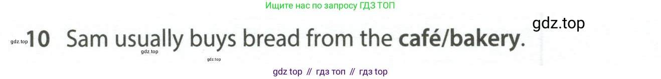 Английский язык (english), 5 класс контрольные задания (test booklet), авторы: Ваулина Юлия Евгеньевна (Vaulina Julia), Дули Дженни (Dooley Jenny), Подоляко Ольга Евгеньевна (Podolyako Olga), Эванс Вирджиния (Evans Virginia), издательство Просвещение, Москва, 2023, белого цвета, страница 116, номер 10, Условие 2023-2027