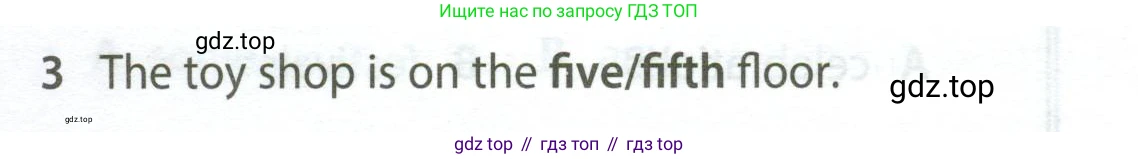 Английский язык (english), 5 класс контрольные задания (test booklet), авторы: Ваулина Юлия Евгеньевна (Vaulina Julia), Дули Дженни (Dooley Jenny), Подоляко Ольга Евгеньевна (Podolyako Olga), Эванс Вирджиния (Evans Virginia), издательство Просвещение, Москва, 2023, белого цвета, страница 116, номер 3, Условие 2023-2027