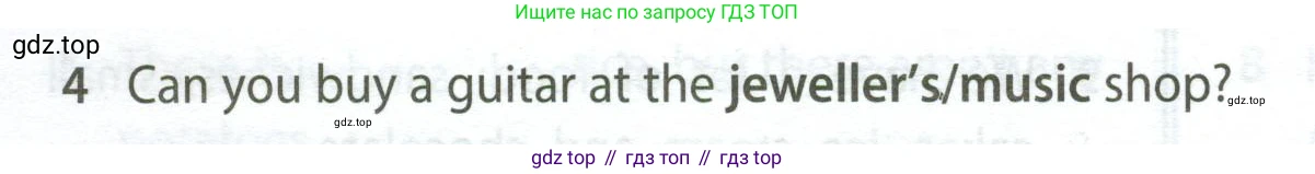 Английский язык (english), 5 класс контрольные задания (test booklet), авторы: Ваулина Юлия Евгеньевна (Vaulina Julia), Дули Дженни (Dooley Jenny), Подоляко Ольга Евгеньевна (Podolyako Olga), Эванс Вирджиния (Evans Virginia), издательство Просвещение, Москва, 2023, белого цвета, страница 116, номер 4, Условие 2023-2027