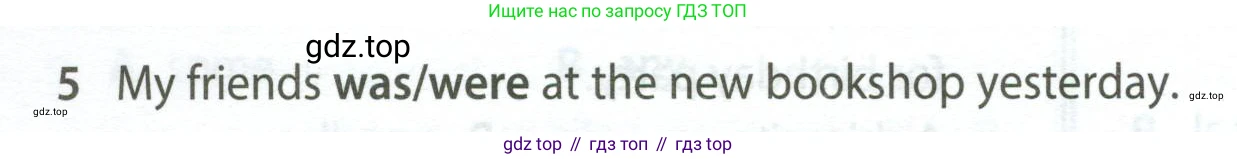 Английский язык (english), 5 класс контрольные задания (test booklet), авторы: Ваулина Юлия Евгеньевна (Vaulina Julia), Дули Дженни (Dooley Jenny), Подоляко Ольга Евгеньевна (Podolyako Olga), Эванс Вирджиния (Evans Virginia), издательство Просвещение, Москва, 2023, белого цвета, страница 116, номер 5, Условие 2023-2027