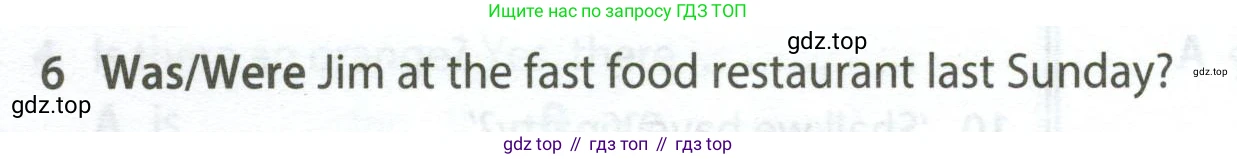 Английский язык (english), 5 класс контрольные задания (test booklet), авторы: Ваулина Юлия Евгеньевна (Vaulina Julia), Дули Дженни (Dooley Jenny), Подоляко Ольга Евгеньевна (Podolyako Olga), Эванс Вирджиния (Evans Virginia), издательство Просвещение, Москва, 2023, белого цвета, страница 116, номер 6, Условие 2023-2027