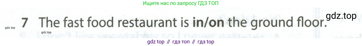 Английский язык (english), 5 класс контрольные задания (test booklet), авторы: Ваулина Юлия Евгеньевна (Vaulina Julia), Дули Дженни (Dooley Jenny), Подоляко Ольга Евгеньевна (Podolyako Olga), Эванс Вирджиния (Evans Virginia), издательство Просвещение, Москва, 2023, белого цвета, страница 116, номер 7, Условие 2023-2027