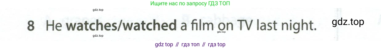 Английский язык (english), 5 класс контрольные задания (test booklet), авторы: Ваулина Юлия Евгеньевна (Vaulina Julia), Дули Дженни (Dooley Jenny), Подоляко Ольга Евгеньевна (Podolyako Olga), Эванс Вирджиния (Evans Virginia), издательство Просвещение, Москва, 2023, белого цвета, страница 116, номер 8, Условие 2023-2027