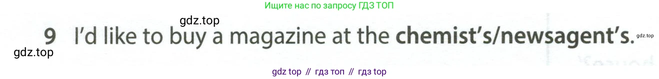 Английский язык (english), 5 класс контрольные задания (test booklet), авторы: Ваулина Юлия Евгеньевна (Vaulina Julia), Дули Дженни (Dooley Jenny), Подоляко Ольга Евгеньевна (Podolyako Olga), Эванс Вирджиния (Evans Virginia), издательство Просвещение, Москва, 2023, белого цвета, страница 116, номер 9, Условие 2023-2027