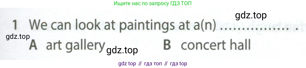 Английский язык (english), 5 класс контрольные задания (test booklet), авторы: Ваулина Юлия Евгеньевна (Vaulina Julia), Дули Дженни (Dooley Jenny), Подоляко Ольга Евгеньевна (Podolyako Olga), Эванс Вирджиния (Evans Virginia), издательство Просвещение, Москва, 2023, белого цвета, страница 117, номер 1, Условие 2023-2027