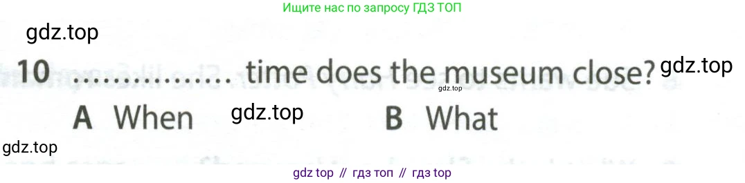 Английский язык (english), 5 класс контрольные задания (test booklet), авторы: Ваулина Юлия Евгеньевна (Vaulina Julia), Дули Дженни (Dooley Jenny), Подоляко Ольга Евгеньевна (Podolyako Olga), Эванс Вирджиния (Evans Virginia), издательство Просвещение, Москва, 2023, белого цвета, страница 117, номер 10, Условие 2023-2027
