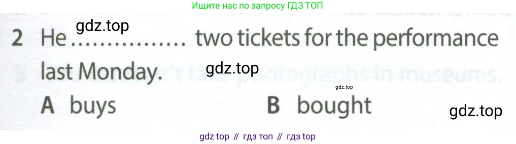 Английский язык (english), 5 класс контрольные задания (test booklet), авторы: Ваулина Юлия Евгеньевна (Vaulina Julia), Дули Дженни (Dooley Jenny), Подоляко Ольга Евгеньевна (Podolyako Olga), Эванс Вирджиния (Evans Virginia), издательство Просвещение, Москва, 2023, белого цвета, страница 117, номер 2, Условие 2023-2027