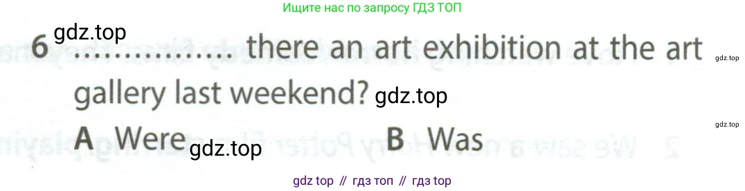 Английский язык (english), 5 класс контрольные задания (test booklet), авторы: Ваулина Юлия Евгеньевна (Vaulina Julia), Дули Дженни (Dooley Jenny), Подоляко Ольга Евгеньевна (Podolyako Olga), Эванс Вирджиния (Evans Virginia), издательство Просвещение, Москва, 2023, белого цвета, страница 117, номер 6, Условие 2023-2027