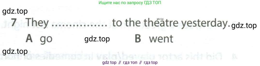 Английский язык (english), 5 класс контрольные задания (test booklet), авторы: Ваулина Юлия Евгеньевна (Vaulina Julia), Дули Дженни (Dooley Jenny), Подоляко Ольга Евгеньевна (Podolyako Olga), Эванс Вирджиния (Evans Virginia), издательство Просвещение, Москва, 2023, белого цвета, страница 117, номер 7, Условие 2023-2027