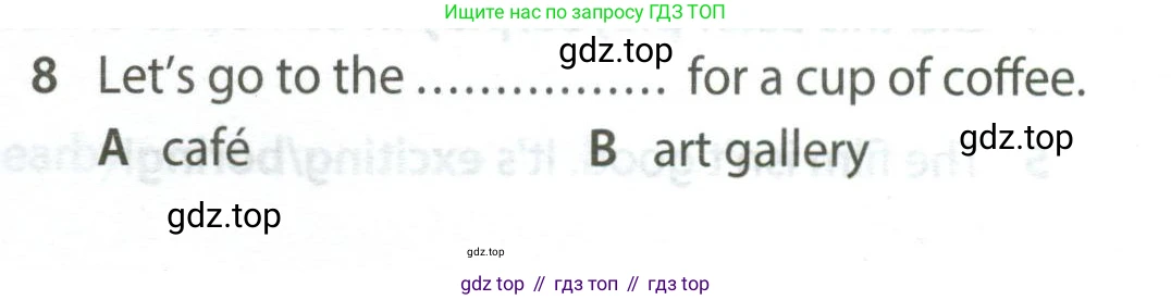 Английский язык (english), 5 класс контрольные задания (test booklet), авторы: Ваулина Юлия Евгеньевна (Vaulina Julia), Дули Дженни (Dooley Jenny), Подоляко Ольга Евгеньевна (Podolyako Olga), Эванс Вирджиния (Evans Virginia), издательство Просвещение, Москва, 2023, белого цвета, страница 117, номер 8, Условие 2023-2027