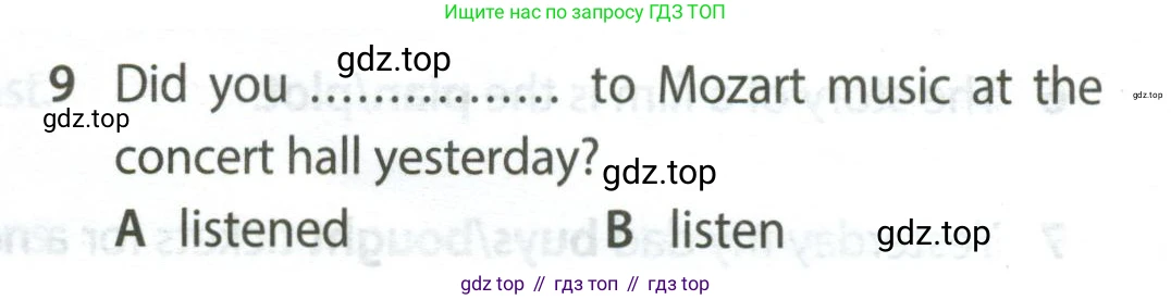 Английский язык (english), 5 класс контрольные задания (test booklet), авторы: Ваулина Юлия Евгеньевна (Vaulina Julia), Дули Дженни (Dooley Jenny), Подоляко Ольга Евгеньевна (Podolyako Olga), Эванс Вирджиния (Evans Virginia), издательство Просвещение, Москва, 2023, белого цвета, страница 117, номер 9, Условие 2023-2027