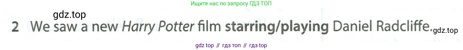 Английский язык (english), 5 класс контрольные задания (test booklet), авторы: Ваулина Юлия Евгеньевна (Vaulina Julia), Дули Дженни (Dooley Jenny), Подоляко Ольга Евгеньевна (Podolyako Olga), Эванс Вирджиния (Evans Virginia), издательство Просвещение, Москва, 2023, белого цвета, страница 118, номер 2, Условие 2023-2027