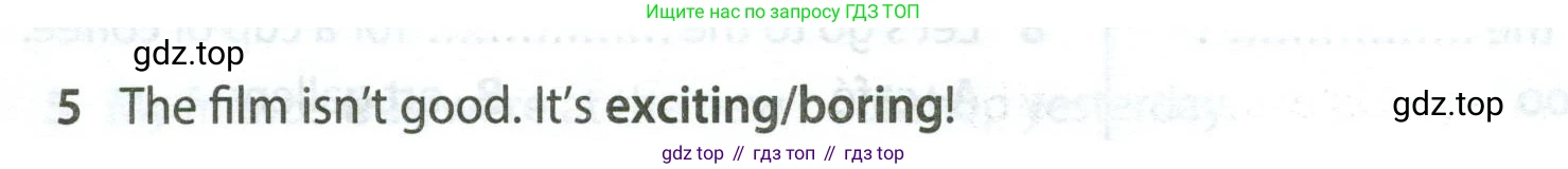 Английский язык (english), 5 класс контрольные задания (test booklet), авторы: Ваулина Юлия Евгеньевна (Vaulina Julia), Дули Дженни (Dooley Jenny), Подоляко Ольга Евгеньевна (Podolyako Olga), Эванс Вирджиния (Evans Virginia), издательство Просвещение, Москва, 2023, белого цвета, страница 118, номер 5, Условие 2023-2027