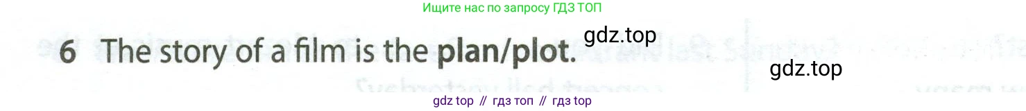 Английский язык (english), 5 класс контрольные задания (test booklet), авторы: Ваулина Юлия Евгеньевна (Vaulina Julia), Дули Дженни (Dooley Jenny), Подоляко Ольга Евгеньевна (Podolyako Olga), Эванс Вирджиния (Evans Virginia), издательство Просвещение, Москва, 2023, белого цвета, страница 118, номер 6, Условие 2023-2027