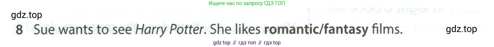 Английский язык (english), 5 класс контрольные задания (test booklet), авторы: Ваулина Юлия Евгеньевна (Vaulina Julia), Дули Дженни (Dooley Jenny), Подоляко Ольга Евгеньевна (Podolyako Olga), Эванс Вирджиния (Evans Virginia), издательство Просвещение, Москва, 2023, белого цвета, страница 118, номер 8, Условие 2023-2027