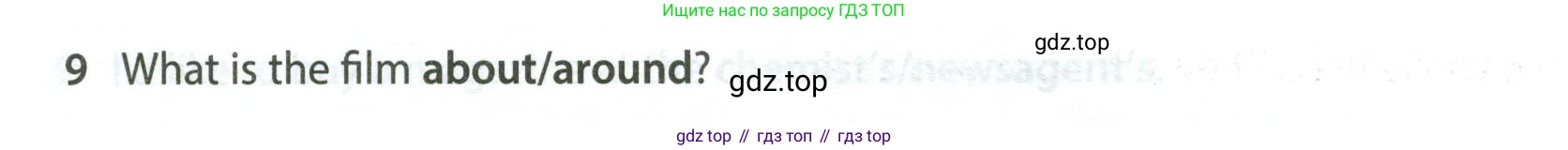 Английский язык (english), 5 класс контрольные задания (test booklet), авторы: Ваулина Юлия Евгеньевна (Vaulina Julia), Дули Дженни (Dooley Jenny), Подоляко Ольга Евгеньевна (Podolyako Olga), Эванс Вирджиния (Evans Virginia), издательство Просвещение, Москва, 2023, белого цвета, страница 118, номер 9, Условие 2023-2027