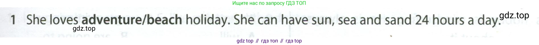 Английский язык (english), 5 класс контрольные задания (test booklet), авторы: Ваулина Юлия Евгеньевна (Vaulina Julia), Дули Дженни (Dooley Jenny), Подоляко Ольга Евгеньевна (Podolyako Olga), Эванс Вирджиния (Evans Virginia), издательство Просвещение, Москва, 2023, белого цвета, страница 119, номер 1, Условие 2023-2027
