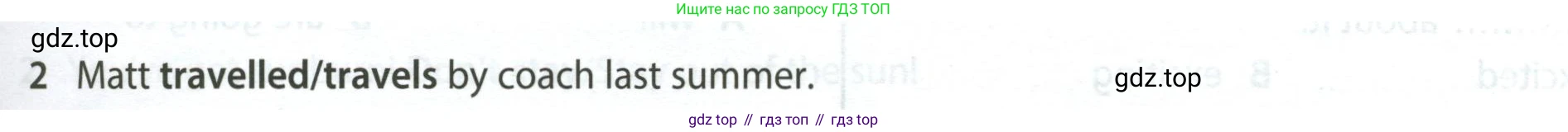 Английский язык (english), 5 класс контрольные задания (test booklet), авторы: Ваулина Юлия Евгеньевна (Vaulina Julia), Дули Дженни (Dooley Jenny), Подоляко Ольга Евгеньевна (Podolyako Olga), Эванс Вирджиния (Evans Virginia), издательство Просвещение, Москва, 2023, белого цвета, страница 119, номер 2, Условие 2023-2027