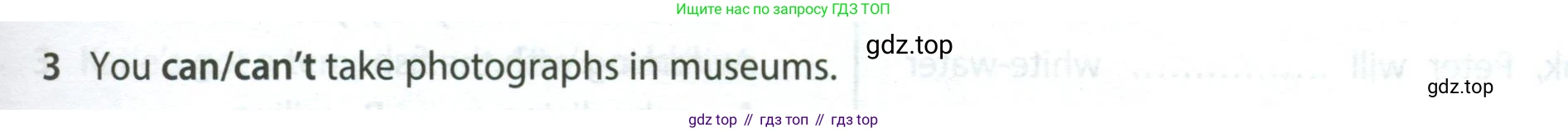 Английский язык (english), 5 класс контрольные задания (test booklet), авторы: Ваулина Юлия Евгеньевна (Vaulina Julia), Дули Дженни (Dooley Jenny), Подоляко Ольга Евгеньевна (Podolyako Olga), Эванс Вирджиния (Evans Virginia), издательство Просвещение, Москва, 2023, белого цвета, страница 119, номер 3, Условие 2023-2027