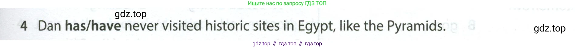 Английский язык (english), 5 класс контрольные задания (test booklet), авторы: Ваулина Юлия Евгеньевна (Vaulina Julia), Дули Дженни (Dooley Jenny), Подоляко Ольга Евгеньевна (Podolyako Olga), Эванс Вирджиния (Evans Virginia), издательство Просвещение, Москва, 2023, белого цвета, страница 119, номер 4, Условие 2023-2027