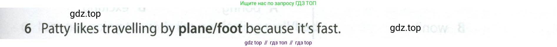 Английский язык (english), 5 класс контрольные задания (test booklet), авторы: Ваулина Юлия Евгеньевна (Vaulina Julia), Дули Дженни (Dooley Jenny), Подоляко Ольга Евгеньевна (Podolyako Olga), Эванс Вирджиния (Evans Virginia), издательство Просвещение, Москва, 2023, белого цвета, страница 119, номер 6, Условие 2023-2027