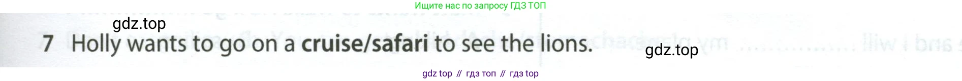 Английский язык (english), 5 класс контрольные задания (test booklet), авторы: Ваулина Юлия Евгеньевна (Vaulina Julia), Дули Дженни (Dooley Jenny), Подоляко Ольга Евгеньевна (Podolyako Olga), Эванс Вирджиния (Evans Virginia), издательство Просвещение, Москва, 2023, белого цвета, страница 119, номер 7, Условие 2023-2027