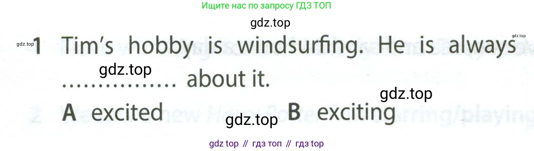 Английский язык (english), 5 класс контрольные задания (test booklet), авторы: Ваулина Юлия Евгеньевна (Vaulina Julia), Дули Дженни (Dooley Jenny), Подоляко Ольга Евгеньевна (Podolyako Olga), Эванс Вирджиния (Evans Virginia), издательство Просвещение, Москва, 2023, белого цвета, страница 120, номер 1, Условие 2023-2027