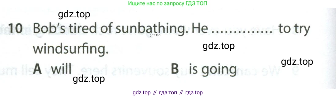 Английский язык (english), 5 класс контрольные задания (test booklet), авторы: Ваулина Юлия Евгеньевна (Vaulina Julia), Дули Дженни (Dooley Jenny), Подоляко Ольга Евгеньевна (Podolyako Olga), Эванс Вирджиния (Evans Virginia), издательство Просвещение, Москва, 2023, белого цвета, страница 120, номер 10, Условие 2023-2027