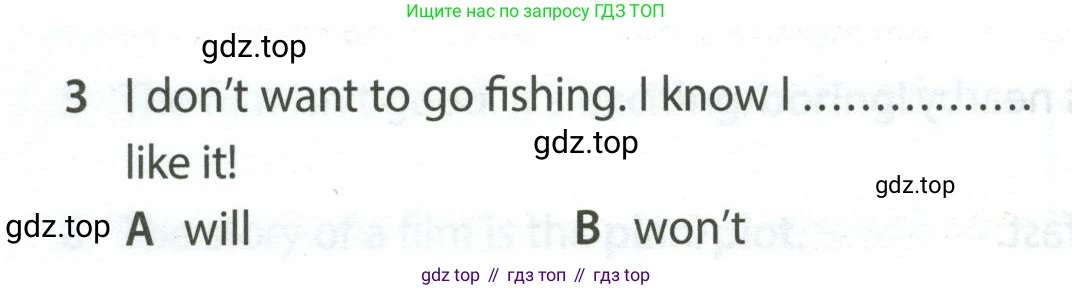 Английский язык (english), 5 класс контрольные задания (test booklet), авторы: Ваулина Юлия Евгеньевна (Vaulina Julia), Дули Дженни (Dooley Jenny), Подоляко Ольга Евгеньевна (Podolyako Olga), Эванс Вирджиния (Evans Virginia), издательство Просвещение, Москва, 2023, белого цвета, страница 120, номер 3, Условие 2023-2027