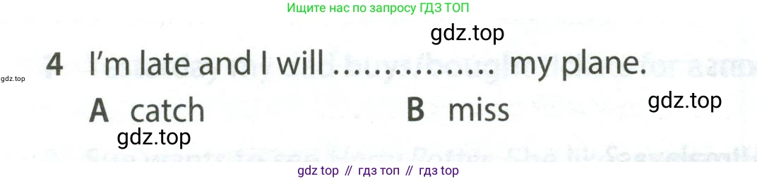 Английский язык (english), 5 класс контрольные задания (test booklet), авторы: Ваулина Юлия Евгеньевна (Vaulina Julia), Дули Дженни (Dooley Jenny), Подоляко Ольга Евгеньевна (Podolyako Olga), Эванс Вирджиния (Evans Virginia), издательство Просвещение, Москва, 2023, белого цвета, страница 120, номер 4, Условие 2023-2027