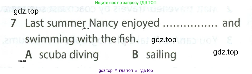 Английский язык (english), 5 класс контрольные задания (test booklet), авторы: Ваулина Юлия Евгеньевна (Vaulina Julia), Дули Дженни (Dooley Jenny), Подоляко Ольга Евгеньевна (Podolyako Olga), Эванс Вирджиния (Evans Virginia), издательство Просвещение, Москва, 2023, белого цвета, страница 120, номер 7, Условие 2023-2027