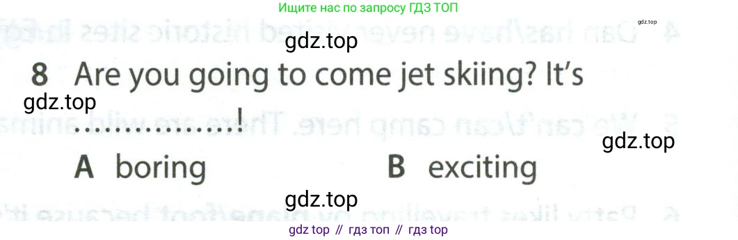 Английский язык (english), 5 класс контрольные задания (test booklet), авторы: Ваулина Юлия Евгеньевна (Vaulina Julia), Дули Дженни (Dooley Jenny), Подоляко Ольга Евгеньевна (Podolyako Olga), Эванс Вирджиния (Evans Virginia), издательство Просвещение, Москва, 2023, белого цвета, страница 120, номер 8, Условие 2023-2027