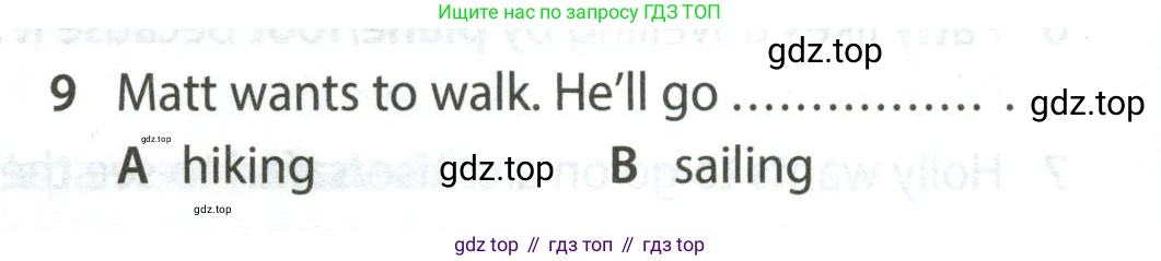 Английский язык (english), 5 класс контрольные задания (test booklet), авторы: Ваулина Юлия Евгеньевна (Vaulina Julia), Дули Дженни (Dooley Jenny), Подоляко Ольга Евгеньевна (Podolyako Olga), Эванс Вирджиния (Evans Virginia), издательство Просвещение, Москва, 2023, белого цвета, страница 120, номер 9, Условие 2023-2027